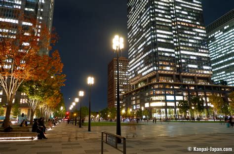 Marunouchi - The West Side of Tokyo Station