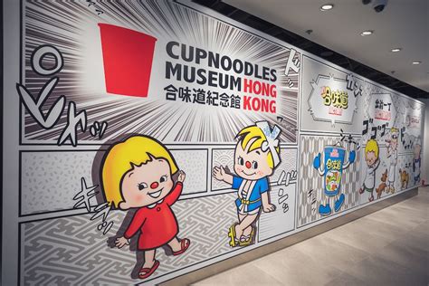 Japan’s Famous Cup Noodles Museum Has Opened in Hong Kong | Tatler Hong ...