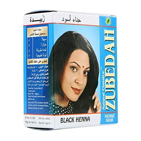 ZUBAIDA HENNA HAIR DYE – BLACK - Olivkart.com