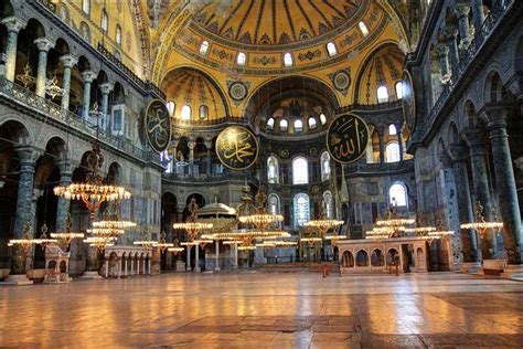 Hagia Sophia Museum