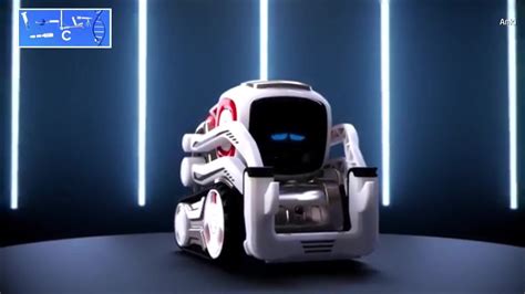 Cozmo Toy Robot Knows Who You Are | The Weather Channel