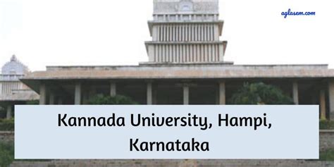 Kannada University Result 2020 – B.A., B.Sc, B.Com Result - AglaSem ...