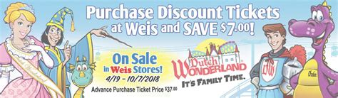 Discount Dutch Wonderland Tickets at Weis | Ship Saves