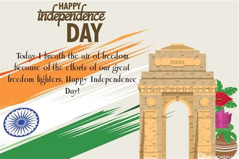 India Independence Day 2020 / 74th Independence Day In India 2020 - DefenceXP - Indian ... : 177 ...