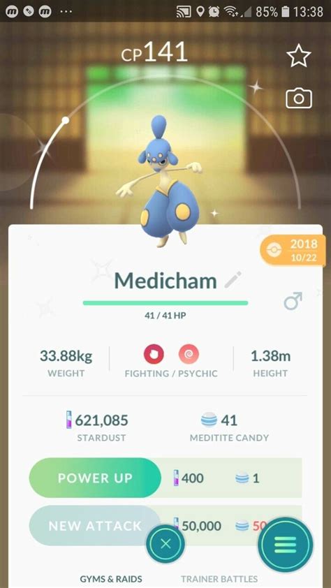 Shiny Medicham ( Meditite Evolution ) Pokemon Trade Go | eBay