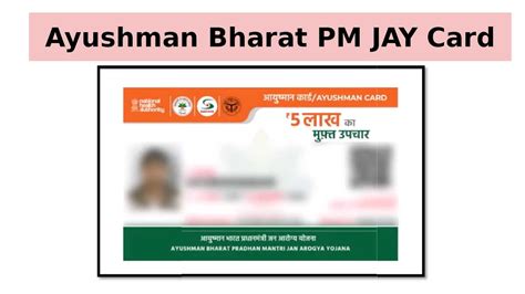 Ayushman Bharat Card Application, PMJAY Card Apply@setu.pmjay.gov.in,Check