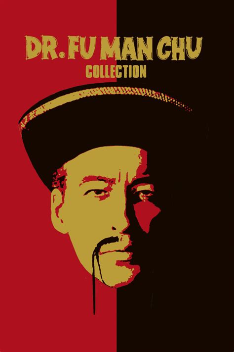 Fu Manchu (Christopher Lee) Collection - Posters — The Movie Database ...