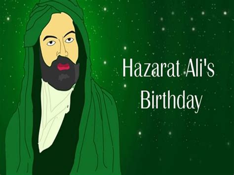 Hazrat Ali Birthday: Quotes, Wishes, Images and WhatsApp Status