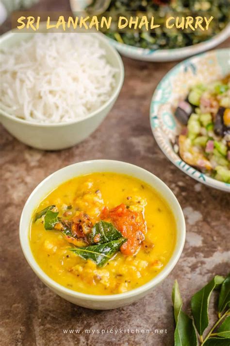 Sri Lankan Dhal Curry Recipe - MySpicyKitchen