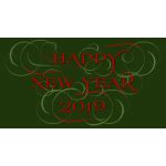 happy new year 2016 modified | Free SVG