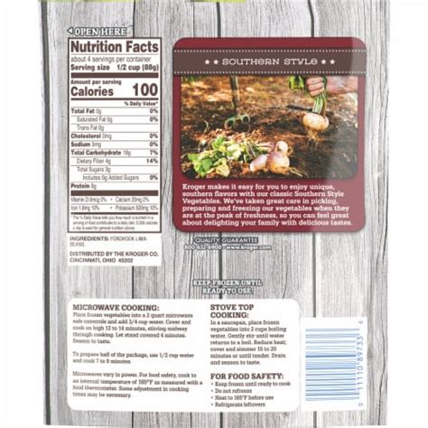 Kroger® Southern Style Frozen Lima Beans Fordhook, 12 oz - Kroger