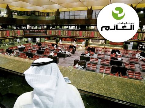 Alghanim Industries eye offering of first market share - TimesKuwait