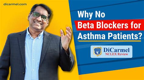 Why No Beta Blockers for Asthma Patients? NCLEX RN - YouTube