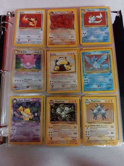 Over 150 RARE (Pokemon) Pokemon Cards Including Holofoil 1st Editions ...