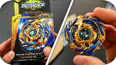 BEYBLADE BURST "Drain Fafnir 8.Nt" UNBOXING!! - YouTube