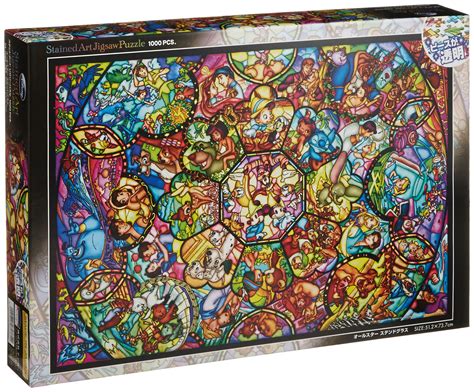 Disney Stained Art Jigsaw Puzzle | Jigsaw Puzzles For Adults