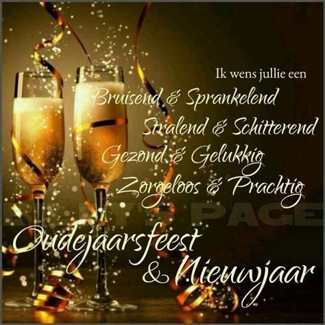 Pin by Rita Roodhooft on Kerst | Happy new year, Happy new year wallpaper, Newyear