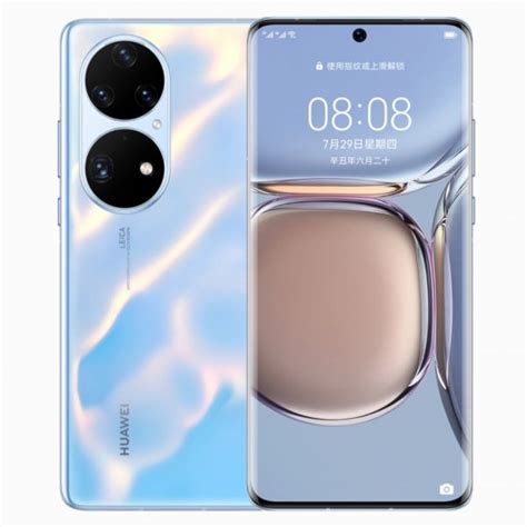 Huawei P50 Pro specs, price and features - Specifications-Pro