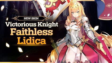 [Epic Seven] Faithless Lidica: Victorious Knight Skin Preview - YouTube