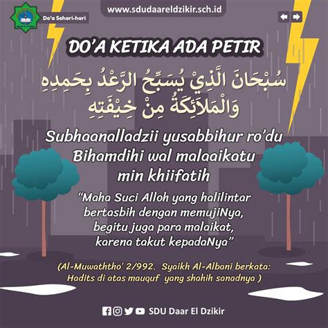 DO’A KETIKA ADA PETIR - SDU DAAR EL-DZIKIR