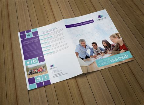 Entrepreneurship Program 4 Page Brochure - Brochure Design and Printing - Brochure Design Agency
