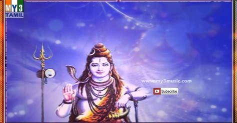 Devotional songs of lord shiva in tamil - bpoaurora