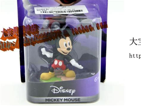 Mickey Mouse/Gallery | Disney Infinity Wiki | FANDOM powered by Wikia