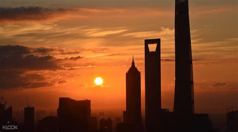 Shanghai Tower 118th Floor Observation Deck Ticket