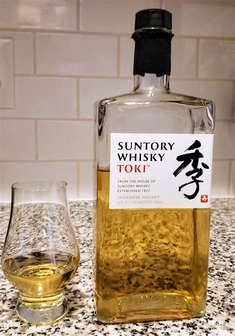 Columbus Bourbon: Suntory Toki Japanese Whisky Review