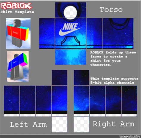 [Download 31+] 32+ Roblox Adidas T Shirt Template Gif GIF