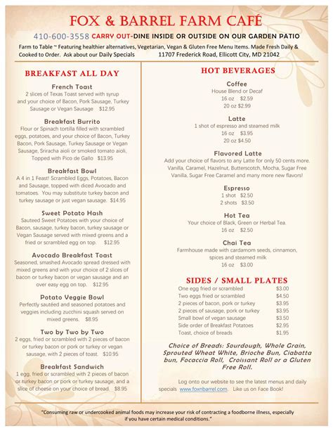 All Day Breakfast Menu