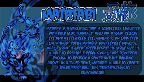 Matatabi(2) by Saikume on DeviantArt