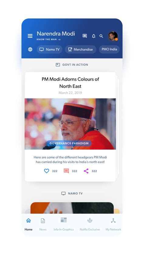 Narendra Modi App APK for Android Download