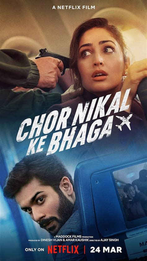 Chor Nikal Ke Bhaga gets a release date: Here's when you can watch Yami ...