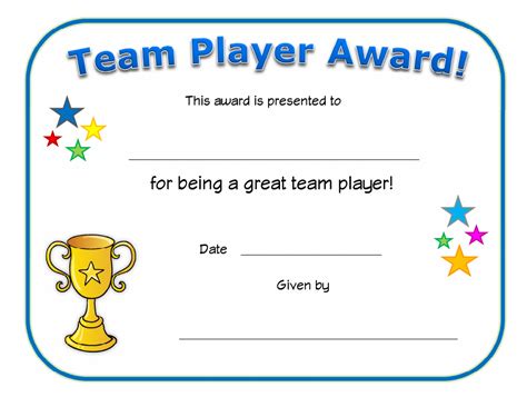 Teamwork Certificates Printable