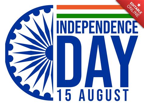 Independence Day Of India Logo Design Template | Modèle de design gratuit