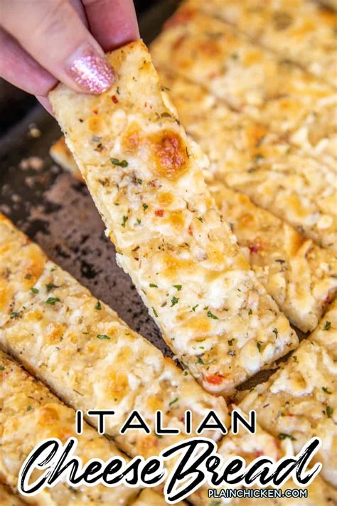Italian Cheese Bread - so easy and ready to eat in 15 minutes! Pizza dough topped with Italian ...
