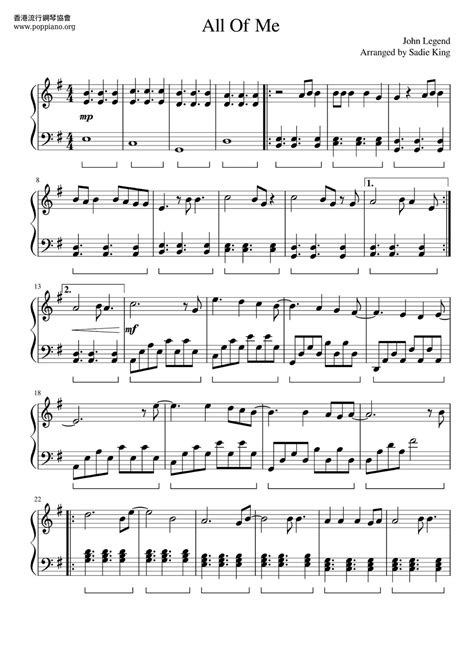 John Legend-All Of Me Sheet Music pdf, - Free Score Download ★