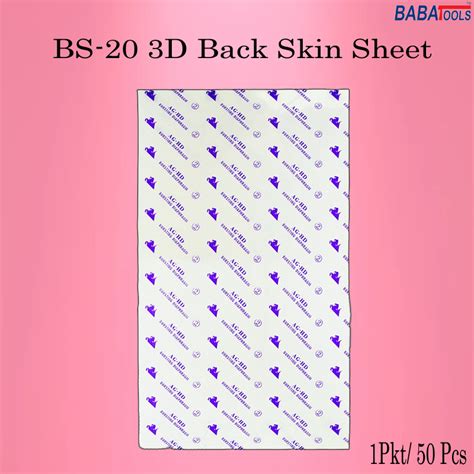 BABA BS-20 9H Anty Blue Front Skin Sheet 1Pkt/50 Pcs - Baba Tools Official