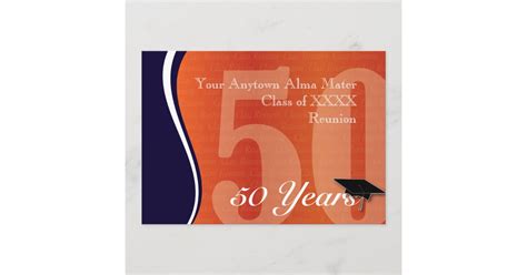 50th Class Reunion Invitation