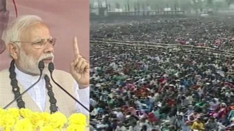 PM Modi cuts short speech after a stampede-like situation at BJP rally ...