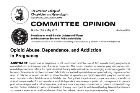 ACOG Committee Opinion No 524 Abstract | amy e. langenfeld consulting