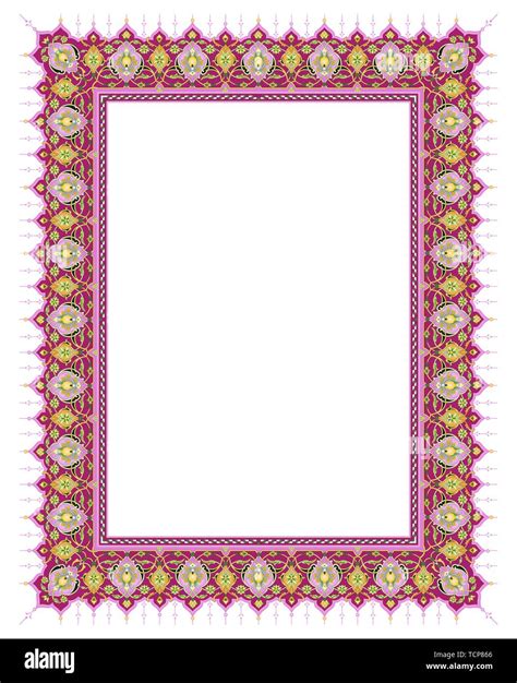 Islamic Art Frame & Border Stock Vector Image & Art - Alamy