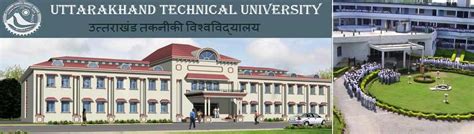 Uttarakhand Technical University Result 2023 - B.Tech, B.Pharm, B.Sc ...