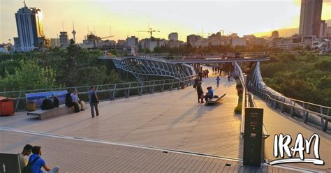 PHOTO: Tabiat Bridge - Tehran - Iran Travel and Tourism