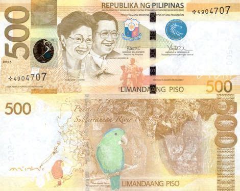 Philippine Money | Baamboozle - Baamboozle | The Most Fun Classroom Games!