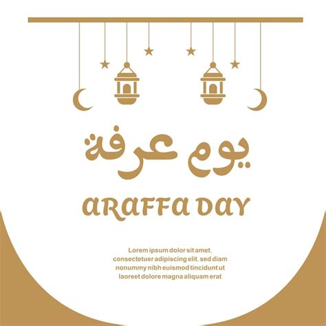 Premium Vector | The day of arafah an islamic design for eid hajj ...