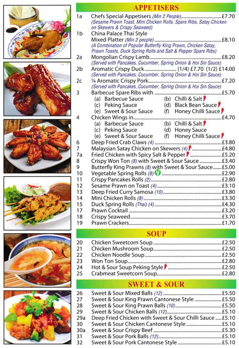 Menu for China Palace Chinese takeaway in Ilkeston + phone number, opening hours..