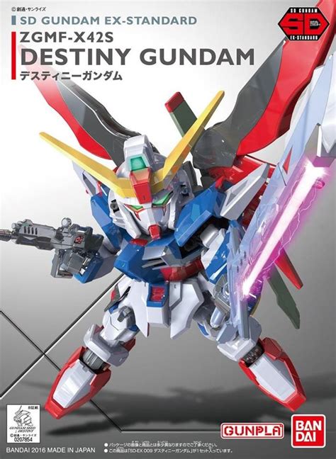 SD Ex-Standard Destiny Gundam | Bandai gundam models kits premium shop online at Ampang ...