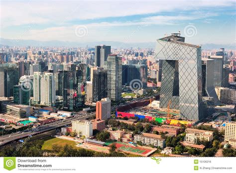 Beijing city Skyline stock photo. Image of rose, estate - 15106216